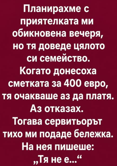 Screenshot_4
