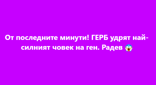 Screenshot_4