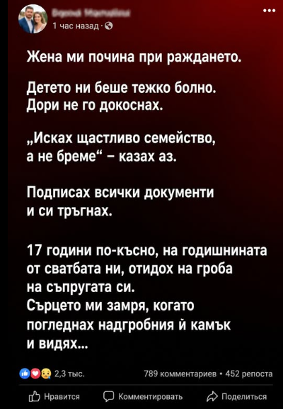 Screenshot_4