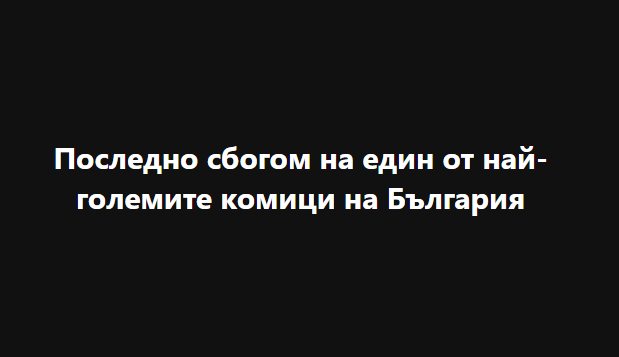 Screenshot_4