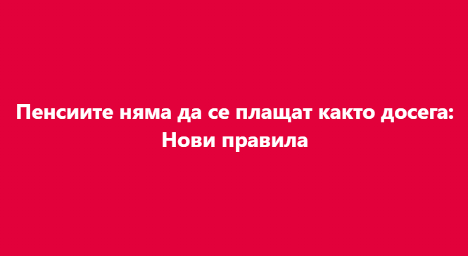 Screenshot_5