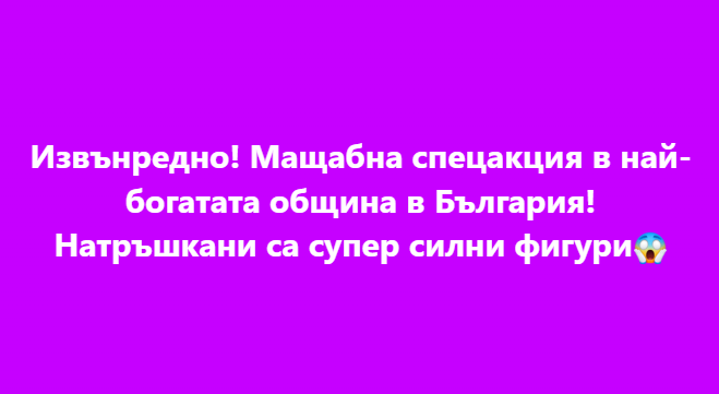 Screenshot_5