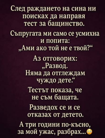 Screenshot_5