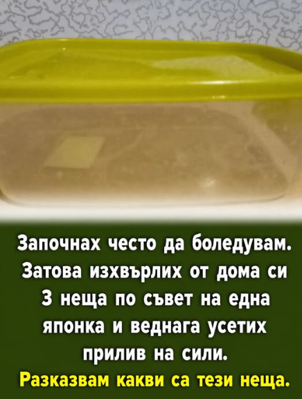 Screenshot_6