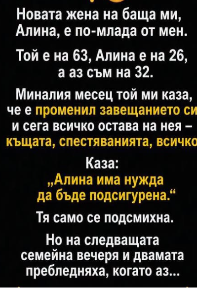Screenshot_6