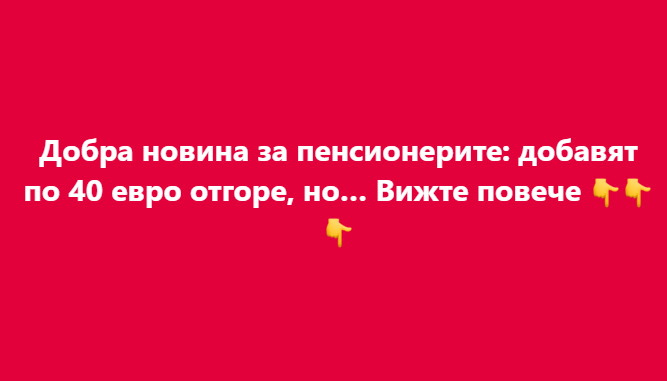 Screenshot_7