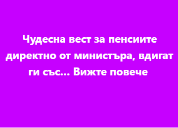 Screenshot_7