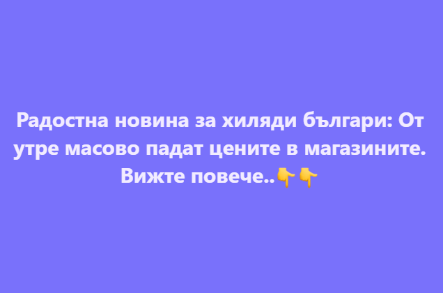Screenshot_8
