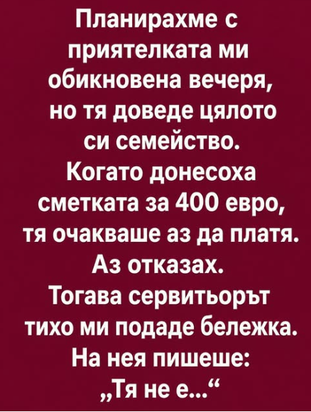 Screenshot_9