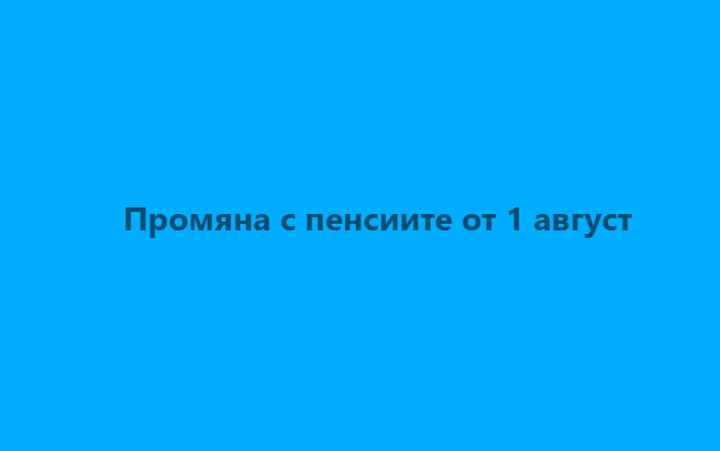 Screenshot_1