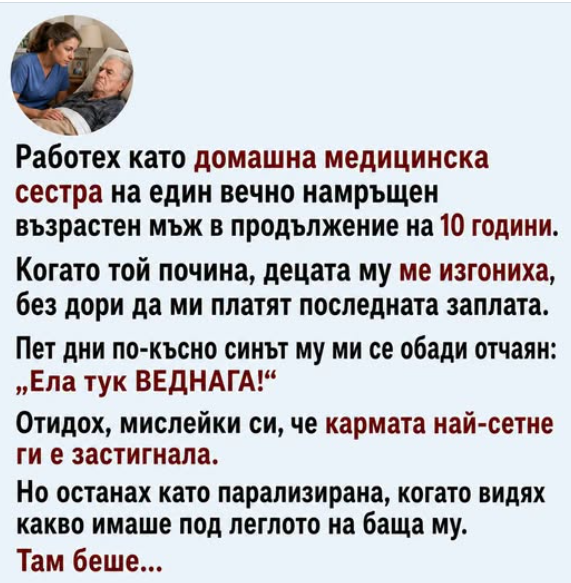 Screenshot_1