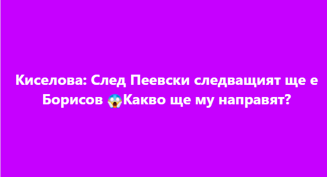 Screenshot_1