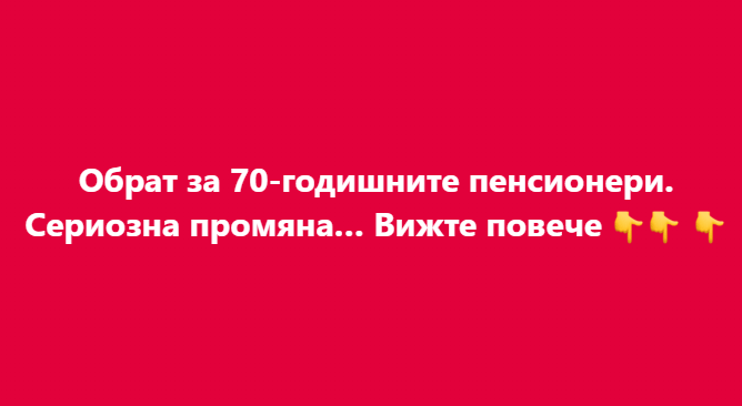 Screenshot_12