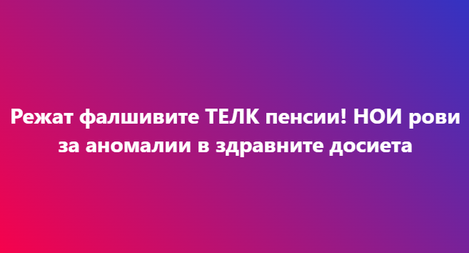 Screenshot_12