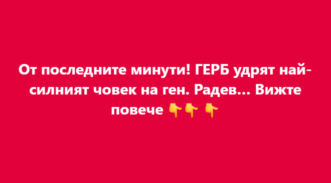 Screenshot_12