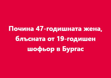 Screenshot_13
