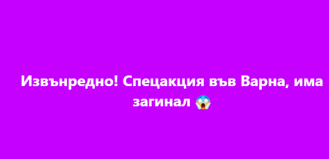 Screenshot_14