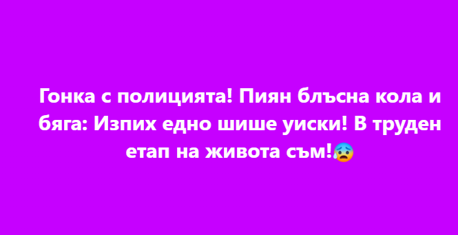 Screenshot_14