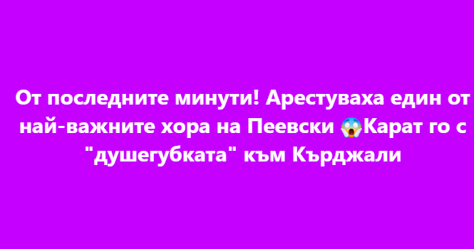 Screenshot_15