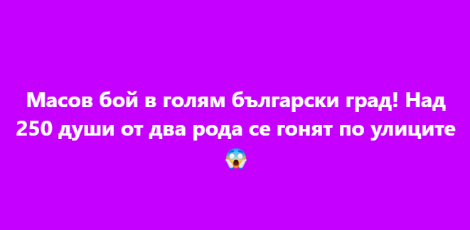 Screenshot_15