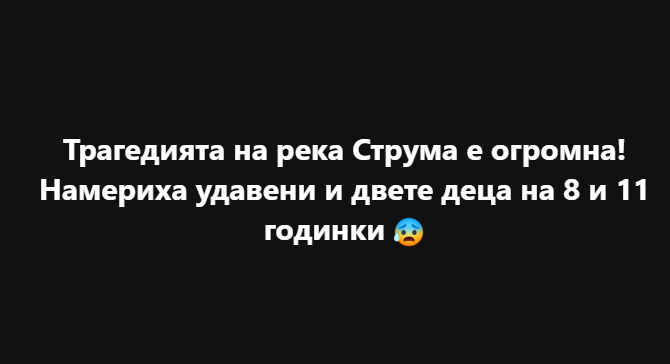 Screenshot_15