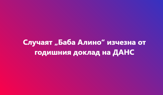 Screenshot_15