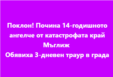 Screenshot_16