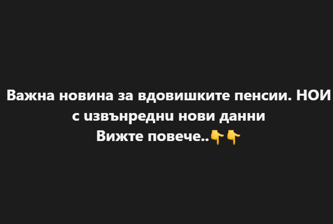 Screenshot_16