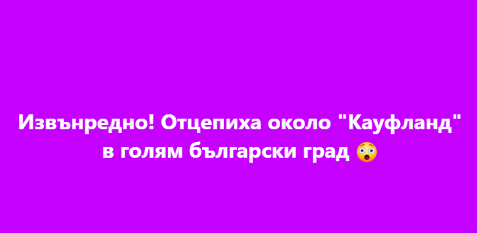 Screenshot_17