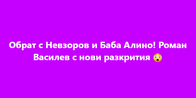 Screenshot_17