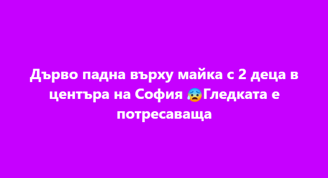 Screenshot_17