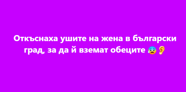 Screenshot_18