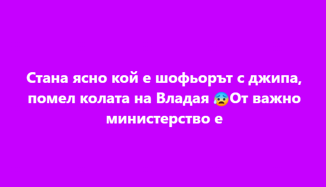 Screenshot_18