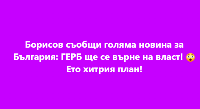 Screenshot_18