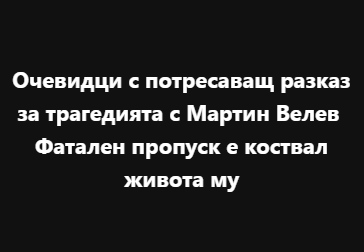 Screenshot_19