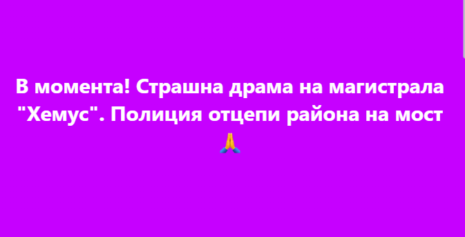 Screenshot_19