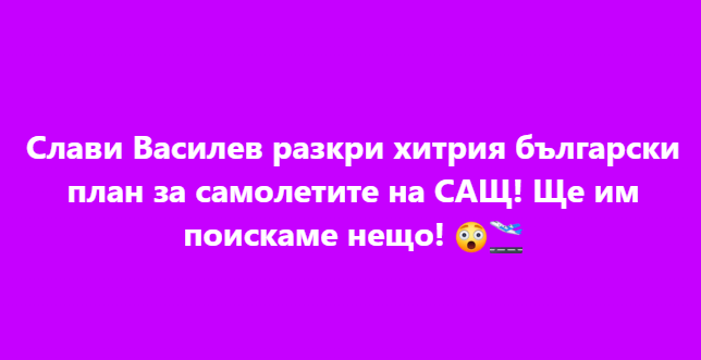 Screenshot_19
