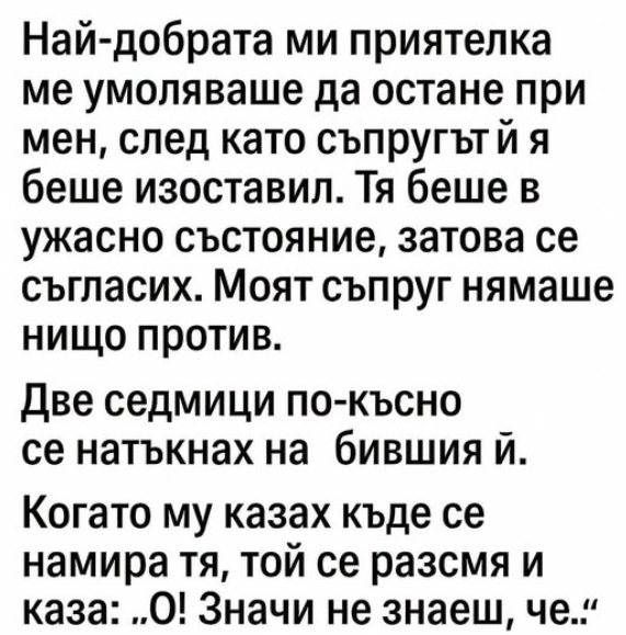 Screenshot_2