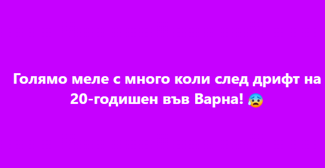 Screenshot_2