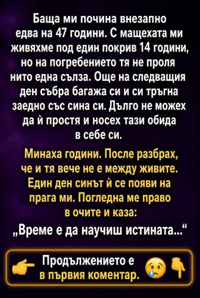 Screenshot_2