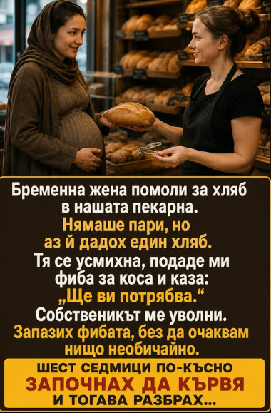 Screenshot_2