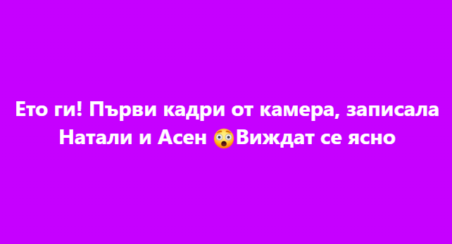 Screenshot_2