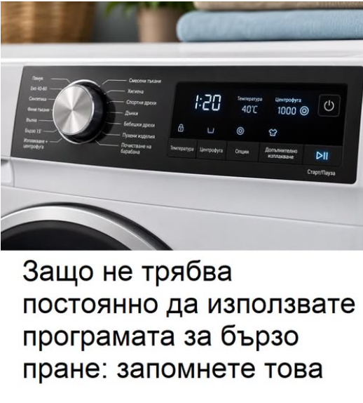 Screenshot_20