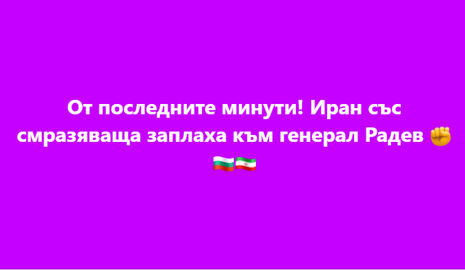 Screenshot_20