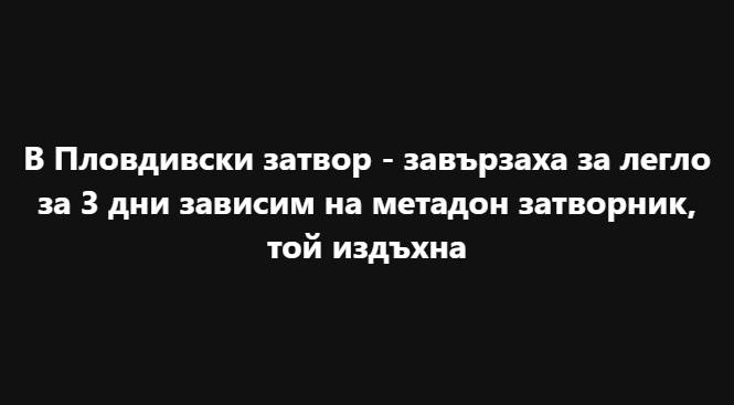 Screenshot_20