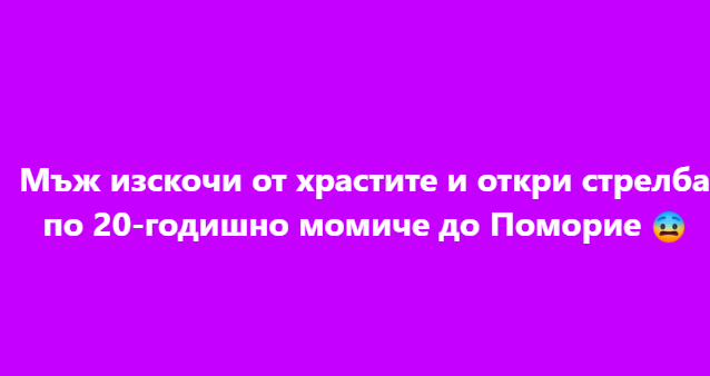Screenshot_21