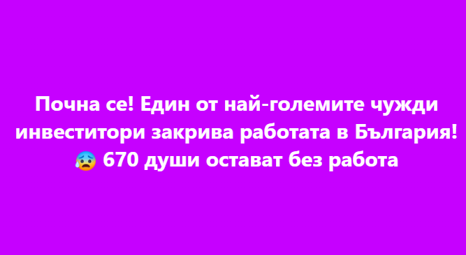 Screenshot_22