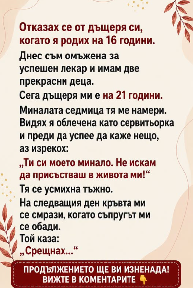 Screenshot_3