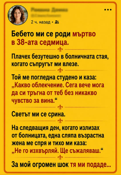 Screenshot_4