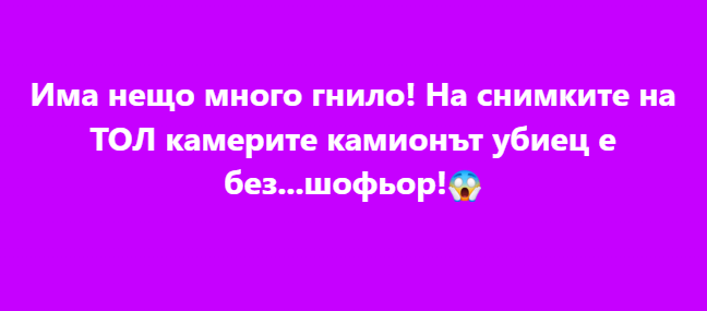 Screenshot_5